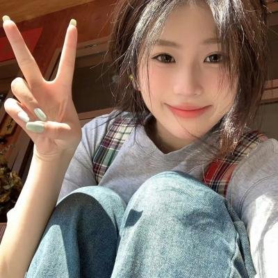 伊尼舍林的女妖